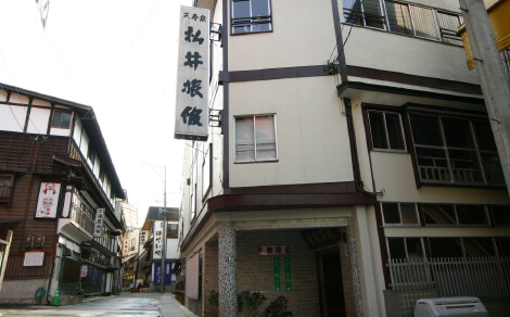 松井旅館